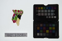 藏品(皮影戲偶頭-淨)的圖片