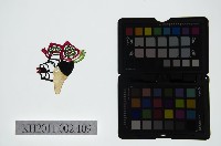 藏品(皮影戲偶頭-丑)的圖片