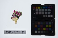 藏品(皮影戲偶頭-雜)的圖片