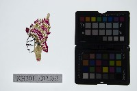 藏品(皮影戲偶頭-生)的圖片