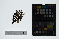 藏品(皮影戲偶頭-淨)的圖片