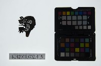 藏品(皮影戲偶頭-雜)的圖片