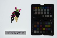 藏品(皮影戲偶頭-末)的圖片