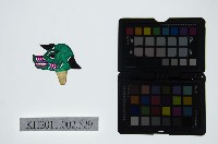 藏品(皮影戲偶頭-雜)的圖片