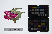 藏品(皮影戲偶頭-雜)的圖片