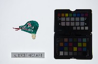 藏品(皮影戲偶頭-雜)的圖片