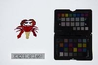 藏品(皮影戲偶頭-雜)的圖片