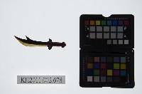 藏品(皮影戲道具-刀)的圖片