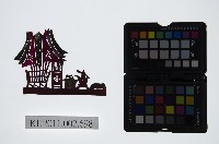 藏品(皮影戲道具-帥案)的圖片