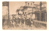 藏品(明信片（台灣人的祭典）)的圖片