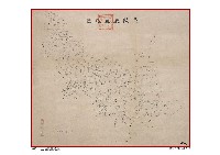 藏品(1904年基隆廳里程圖)的圖片