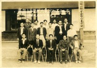 藏品(高雄山林管理所六龜分所員工合影)的圖片