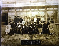 藏品(岡山公學校幼稚園第貳回卒業紀念)的圖片