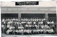 藏品(林子邊女子報國挺身隊)的圖片