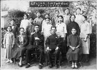 藏品(岡山國語講習所第三期修了生記念)的圖片