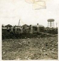 藏品(高雄自來水塔)的圖片