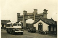 藏品(40年代澄清湖大門口)的圖片