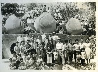 藏品(民國47年觀遊旗山三桃山名勝區)的圖片