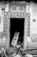 藏品()的圖片