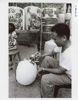 藏品()的圖片
