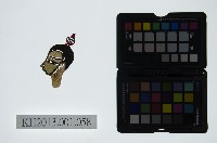 藏品(皮影戲偶頭-生)的圖片