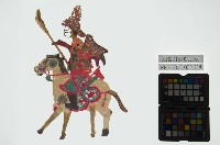 藏品(皮影戲偶頭-生)的圖片