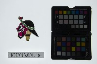 藏品(皮影戲偶頭-淨)的圖片