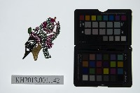 藏品(皮影戲偶頭-末)的圖片