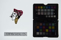 藏品(皮影戲偶頭-丑)的圖片