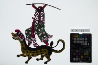 藏品(皮影戲坐騎偶)的圖片