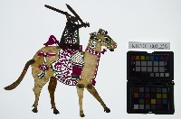 藏品(皮影戲坐騎偶)的圖片