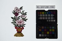 藏品(皮影戲道具-瓶花)的圖片