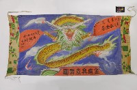 藏品(皮影戲舞台構件)的圖片