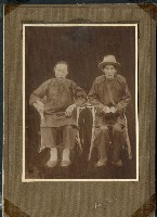 藏品(老夫老妻)的圖片