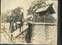 藏品(旗尾神社的神殿(旗山))的圖片