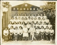 藏品(旗山國中女班畢業生合影)的圖片