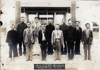 藏品(高雄州會議員當選紀念)的圖片