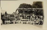 藏品(參加高雄縣第五屆運動大會鳳山鎮總錦標紀念)的圖片