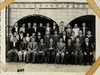 藏品(高雄區合會鳳山分公司五週年紀念)的圖片