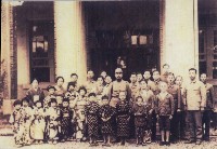 藏品(節慶活動合影)的圖片