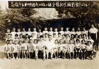 藏品(高雄市立獅甲國校四年二組全體師生攝影留念)的圖片