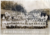 藏品(高雄市左營國民學校第六屆畢業生留影)的圖片