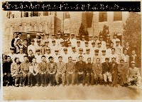 藏品(臺灣省立高雄中學高中第七屆畢業攝影紀念)的圖片