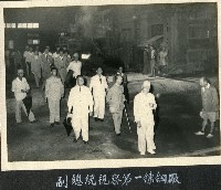 藏品(副總統陳誠視察唐榮-6)的圖片