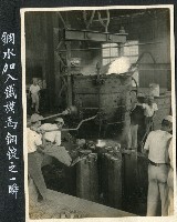 藏品(唐榮鍊鋼爐)的圖片