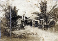 藏品(梓官公學校國民精神總動員)的圖片