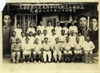 藏品(高雄縣仁武鄉新舊任鄉長歡送會)的圖片