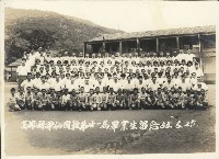 藏品(甲仙國校第廿一屆畢業生留念)的圖片