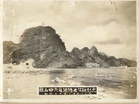 藏品(旗山郡六龜隧道開通紀念)的圖片