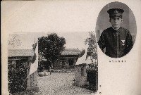 藏品(甲仙國民學校校門)的圖片